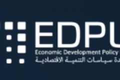 Research Papers Portal Website for EDPU